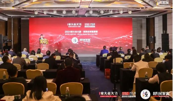 IPO参考：钟睒睒第四次成首富 中国恒大撤回破产保护申请