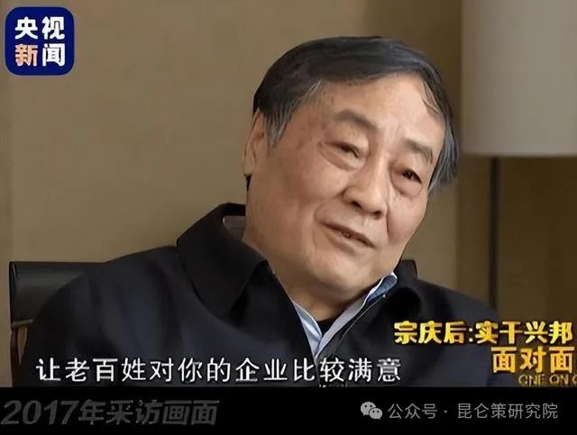 IPO参考：钟睒睒第四次成首富 中国恒大撤回破产保护申请