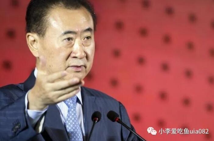 IPO参考：亚马逊中国部分员工被裁王健林又卖万达广场