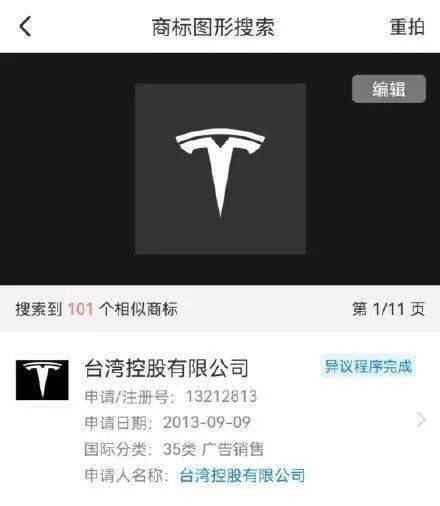SVB影响并未完全得到控制 美国经济“惨了”！安联首席顾问再发警告