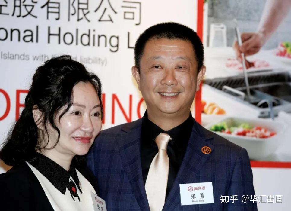 IPO参考：交个朋友直播间回应崔永元质疑海底捞海外公司赴美上市