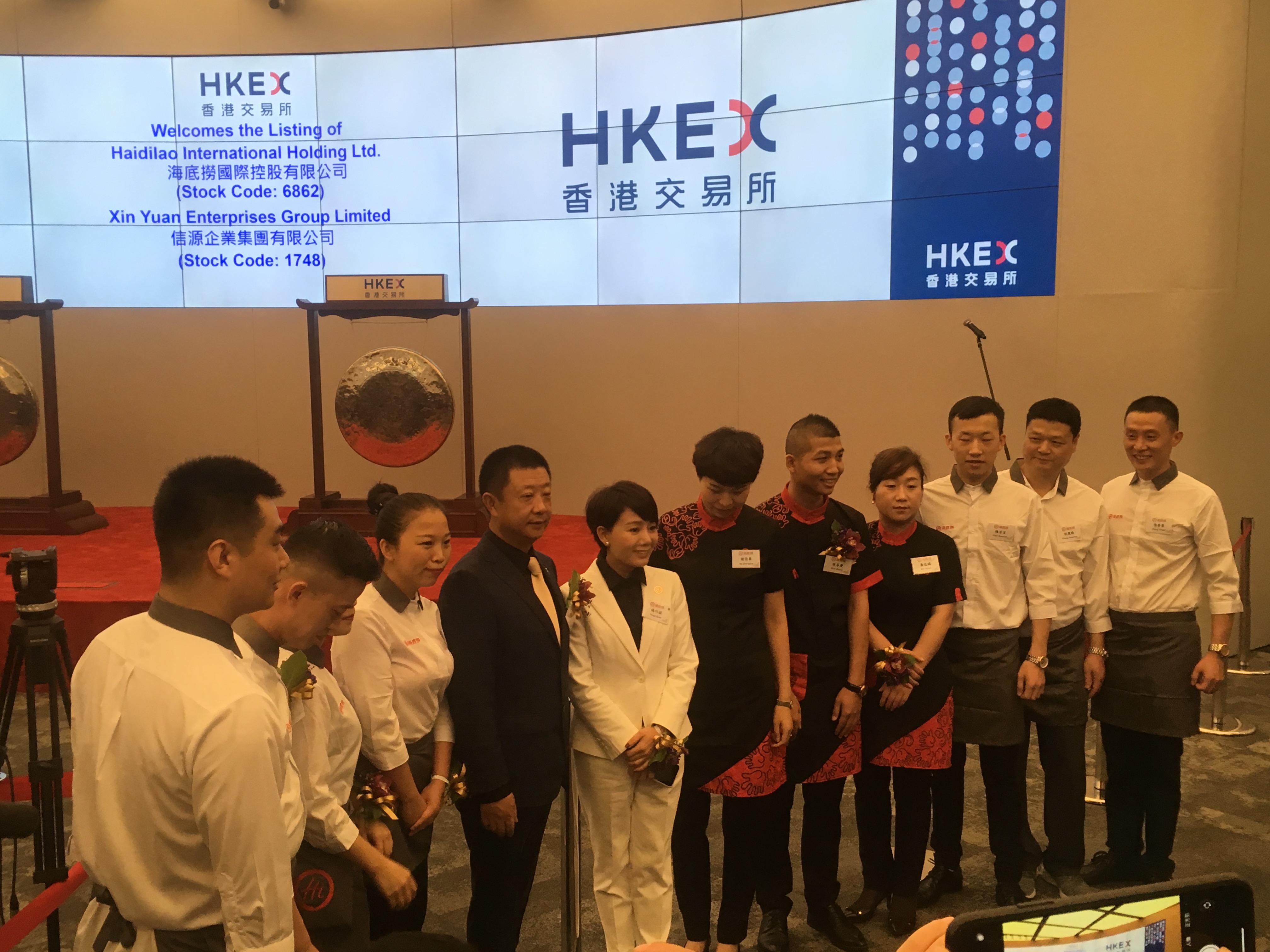 IPO参考：交个朋友直播间回应崔永元质疑海底捞海外公司赴美上市