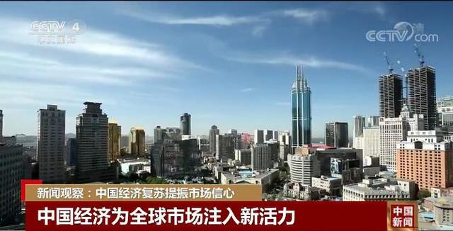 宏利基金：国内政策提振市场信心，市场风险偏好仍待回暖