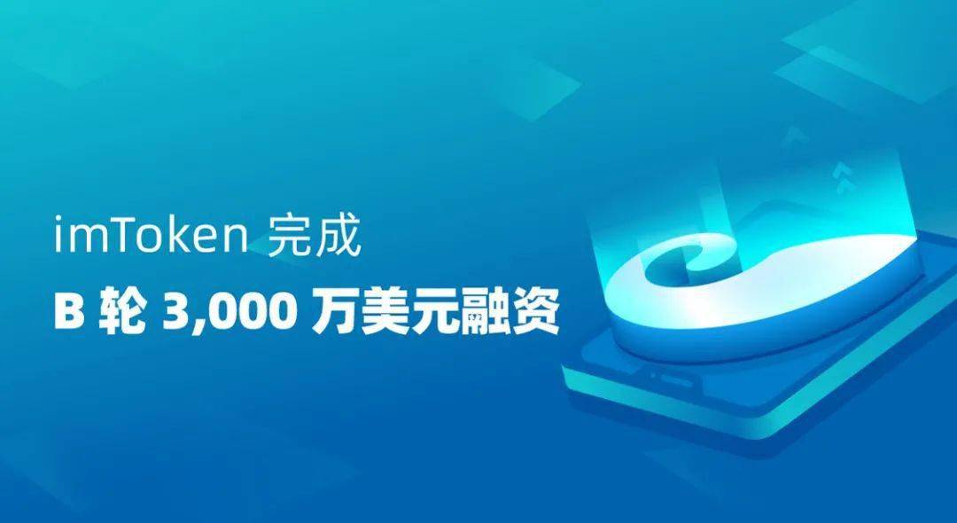 利用AI遥感监测环境风险，Impact Observatory获590万美元融资