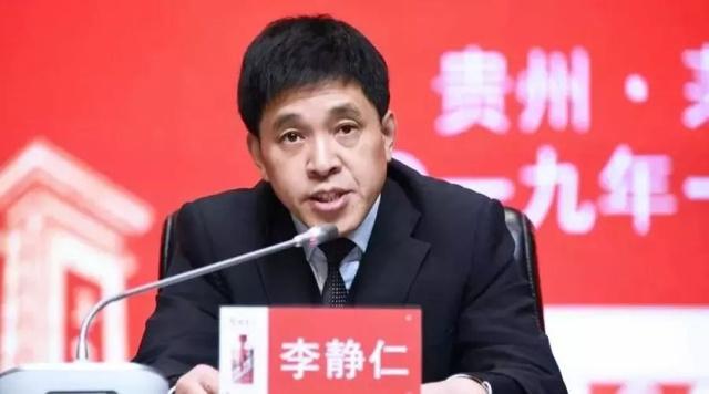 继董事长之后，幸福人寿欲再换总经理，暗藏两派股东较量