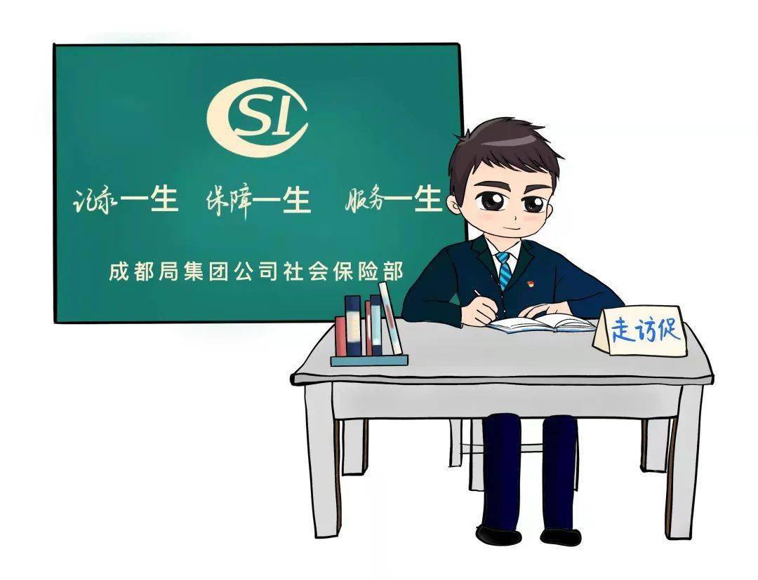 社保“第六险”提速！政策性长护险有痛点，商业险如何再破局？