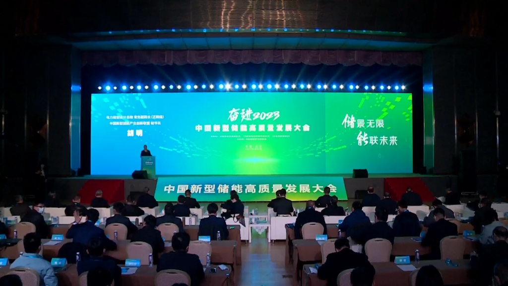 兴业基金：新旧增长动能转换，寻求高质量发展之路