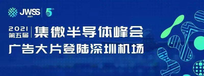 行业马太效应加剧下中小基金公司如何突围？