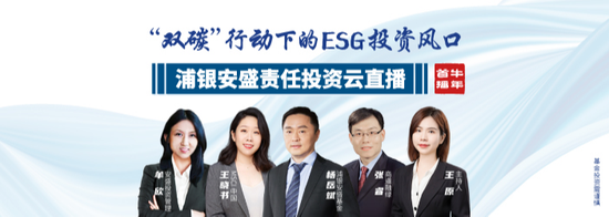 不做行业轮动，聚焦潜力个股，广发基金冯汉杰：现在投资的重心应该慢慢往成长性资产迁移