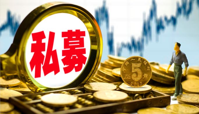 头部私募2023年成绩单揭晓 期货及衍生品策略领域表现出色