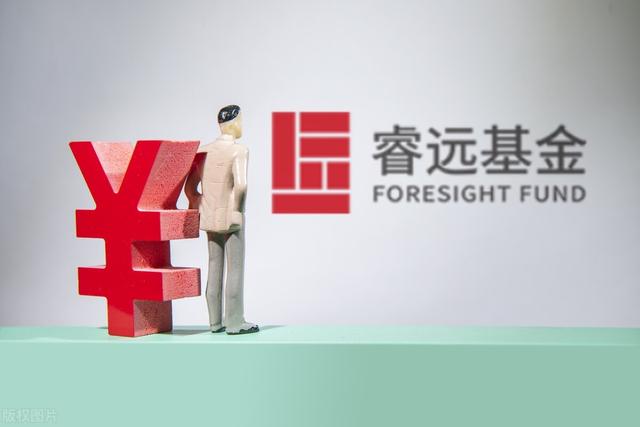 看业绩不看名气！这些基金被逆势布局，
