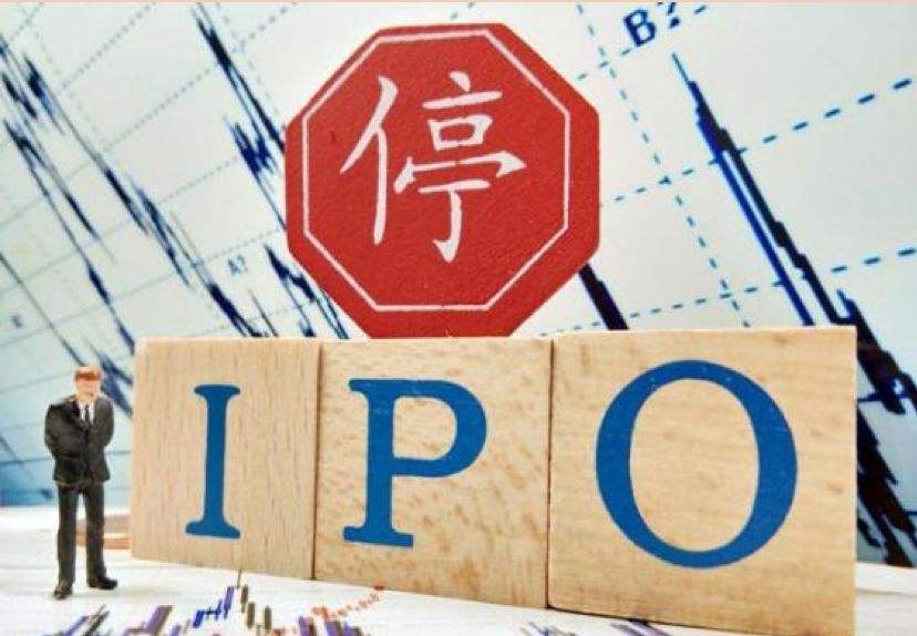 IPO参考：西安银行副行长坠楼身亡？人本股份沪市主板IPO终止