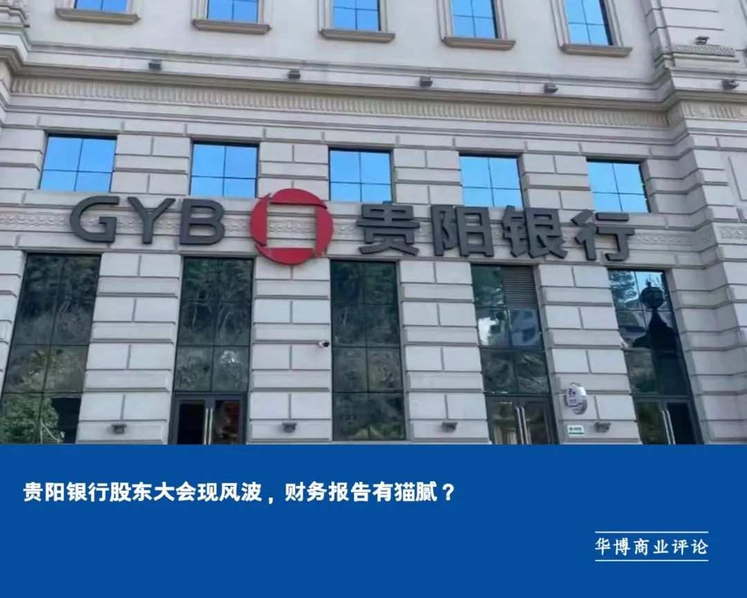 A股上市险企再发“红包”，中国人保、中国人寿拟推进中期分红