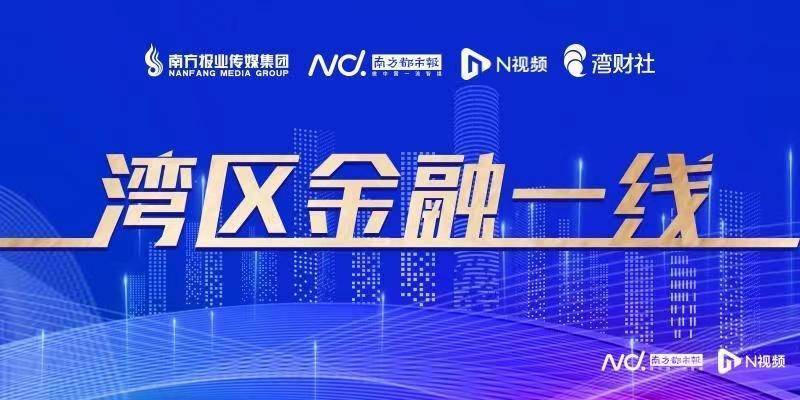 泰康人寿被前员工讨要百万大单佣金，代理人因欺骗投保人被终身禁业