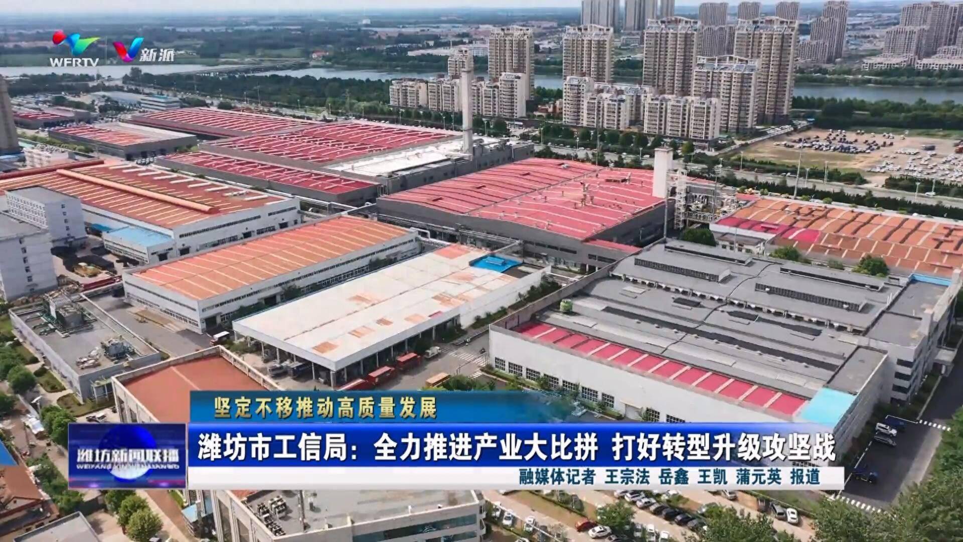 频换将、猛增资，专业养老险公司除旧布新寻转机
