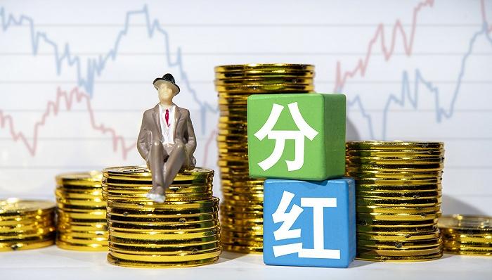 逾310亿元！公募大撒“红包雨”