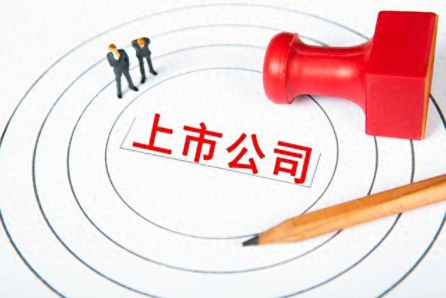 比亚迪后又一科技巨头拿下财险牌照：车险市场群狼已至，真正的颠覆要开始了？