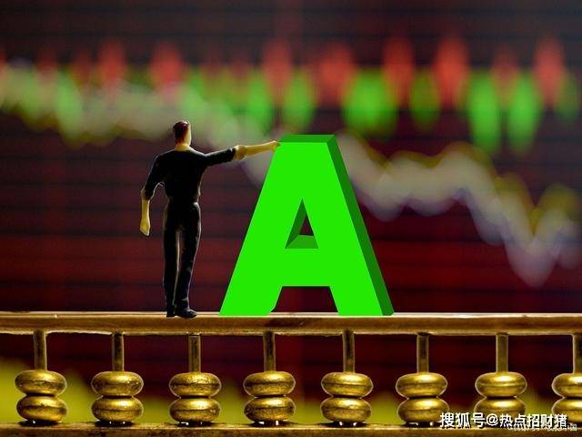 大佬最新研判！“A股信心回归正在传导至一级市场”