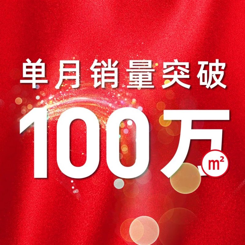 严监管持续，紧盯银保专管员佣金！单月薪酬超5万需延期支付？