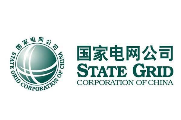 国家电网、南方电网成立藏粤直流电力运营公司