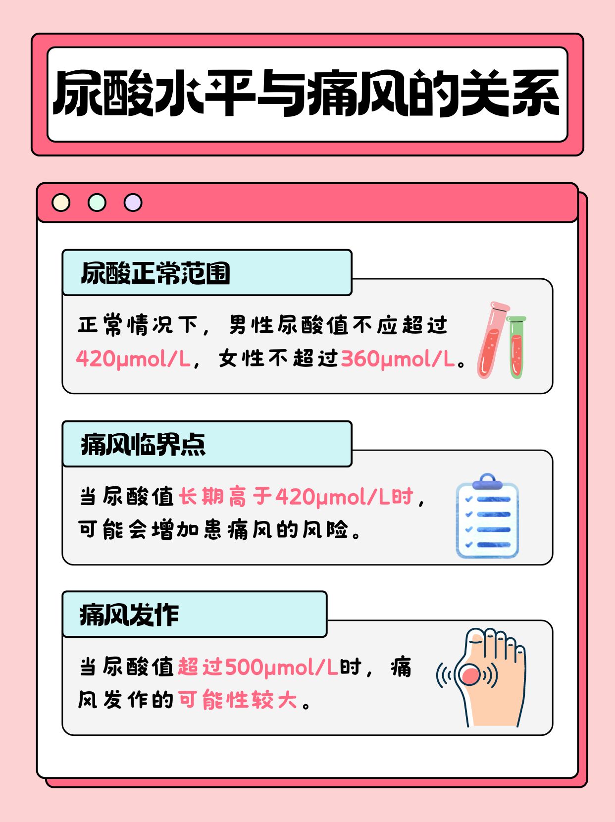 央行邹澜：投资国债并非没有风险