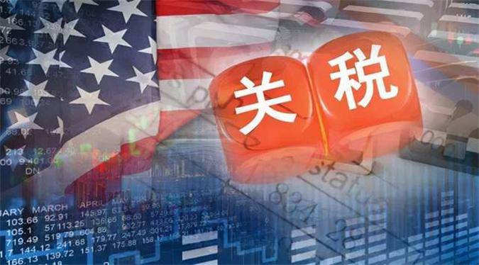 特朗普：将专门成立一个对外税务局来征收关税