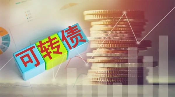 银行转债活跃 南银转债逼近130元