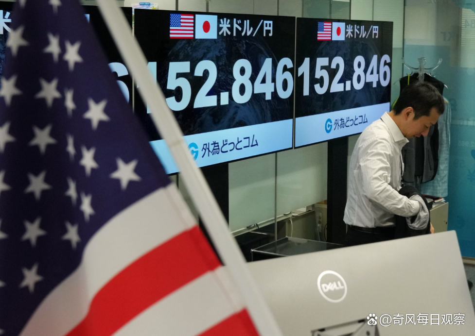 日元汇率突然大幅拉升！日本央行发声 暗示加息
