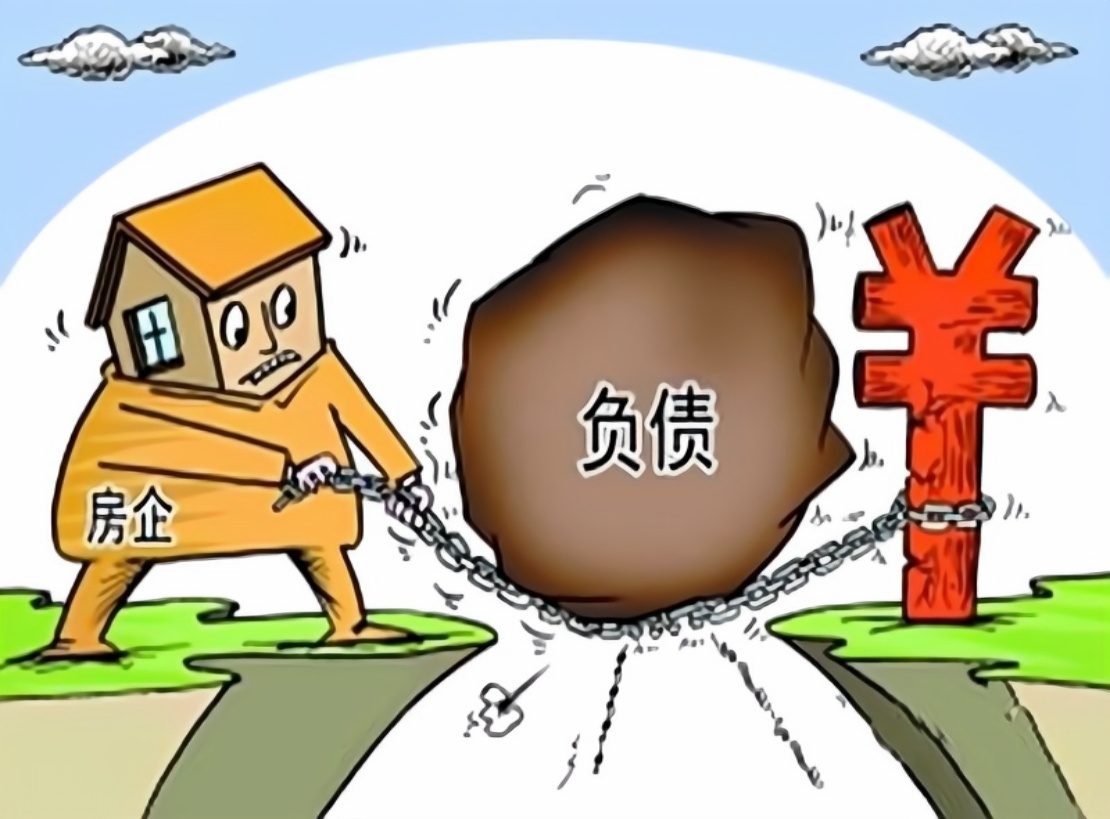 债圈大家说01.16 | 地产债大跌；央行回应暂停买债