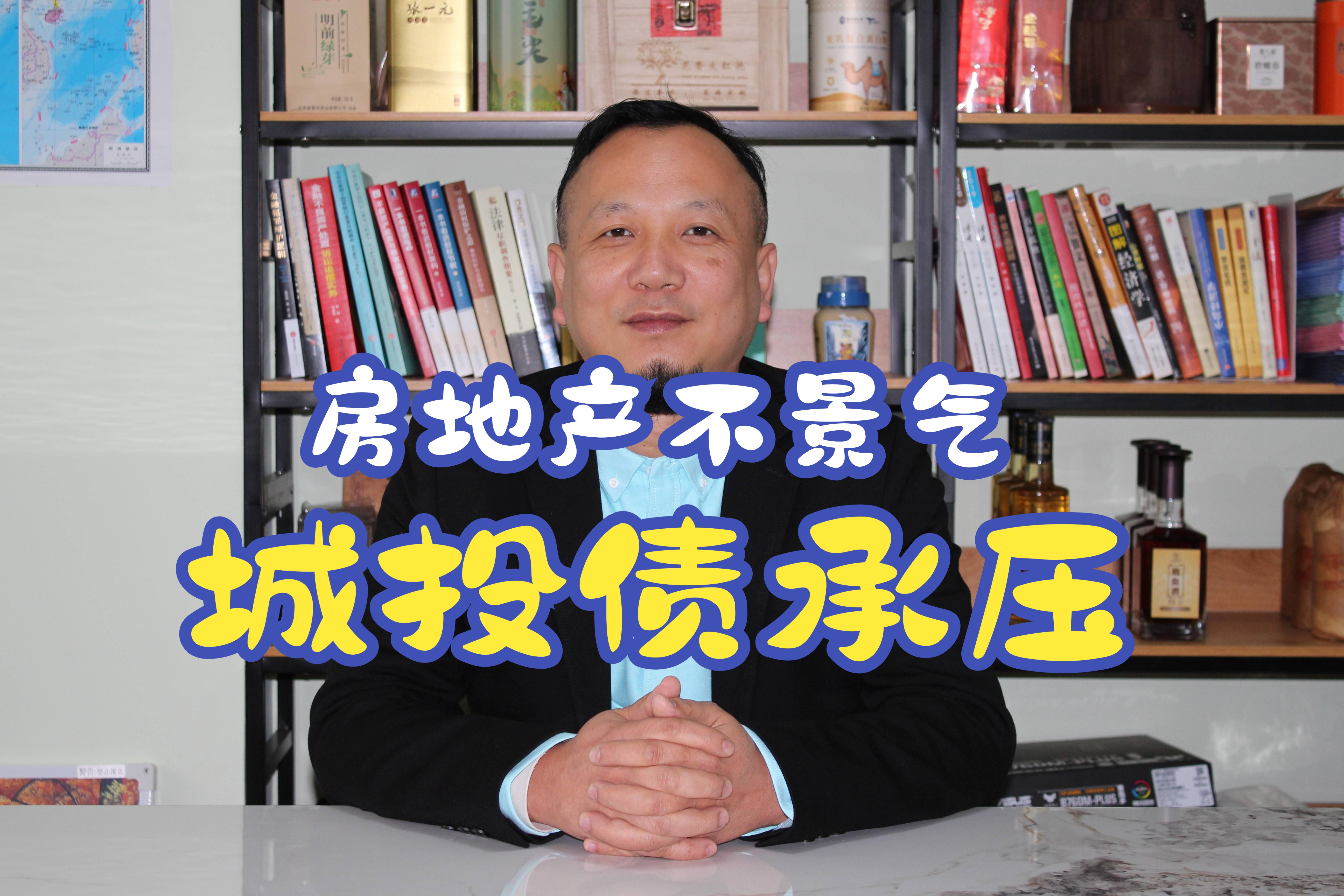 债市波动加大，AA-城投债品种或有40bp的利差机会