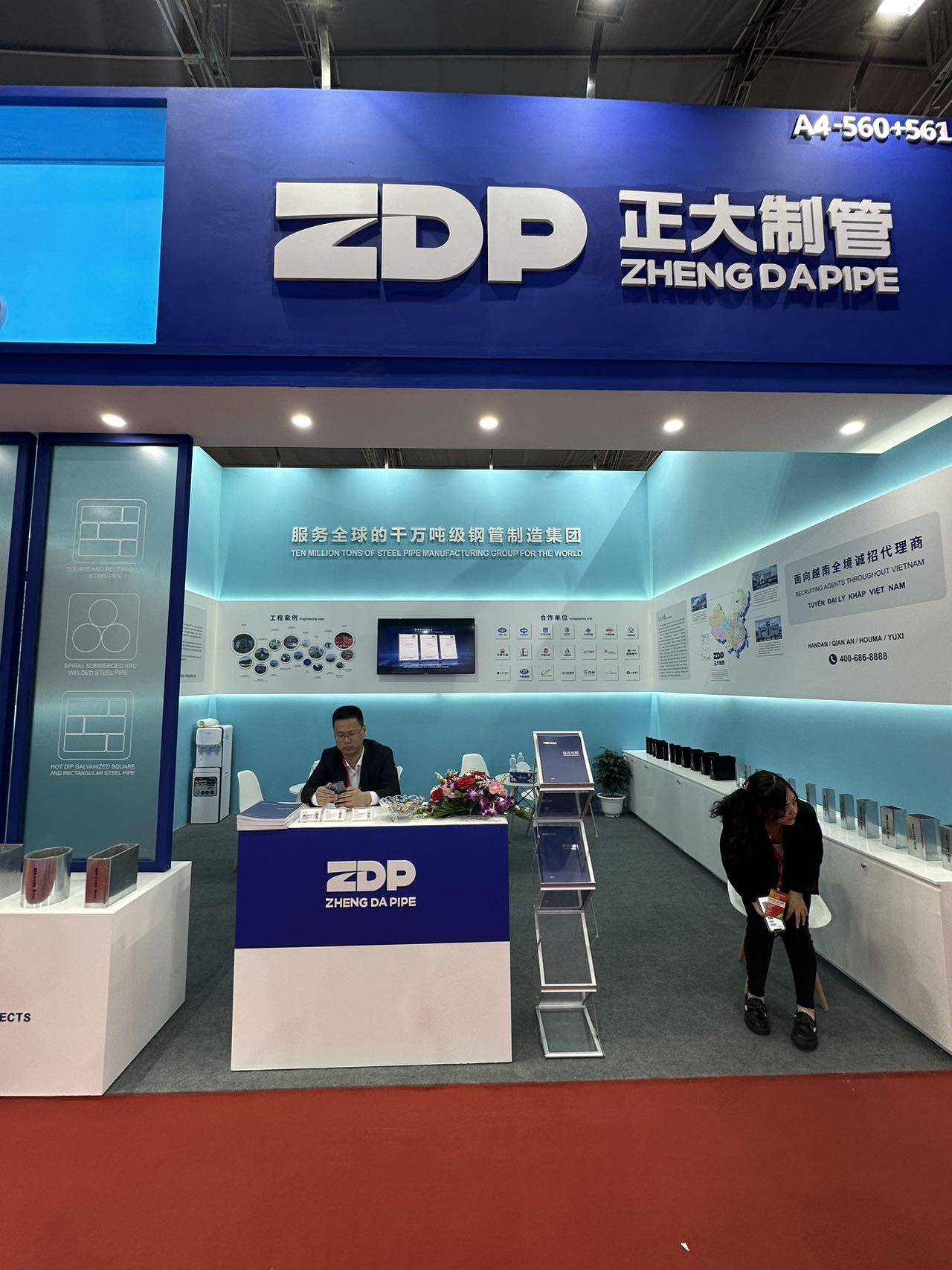 2025年海防工业园区力争吸引外资超30亿美元