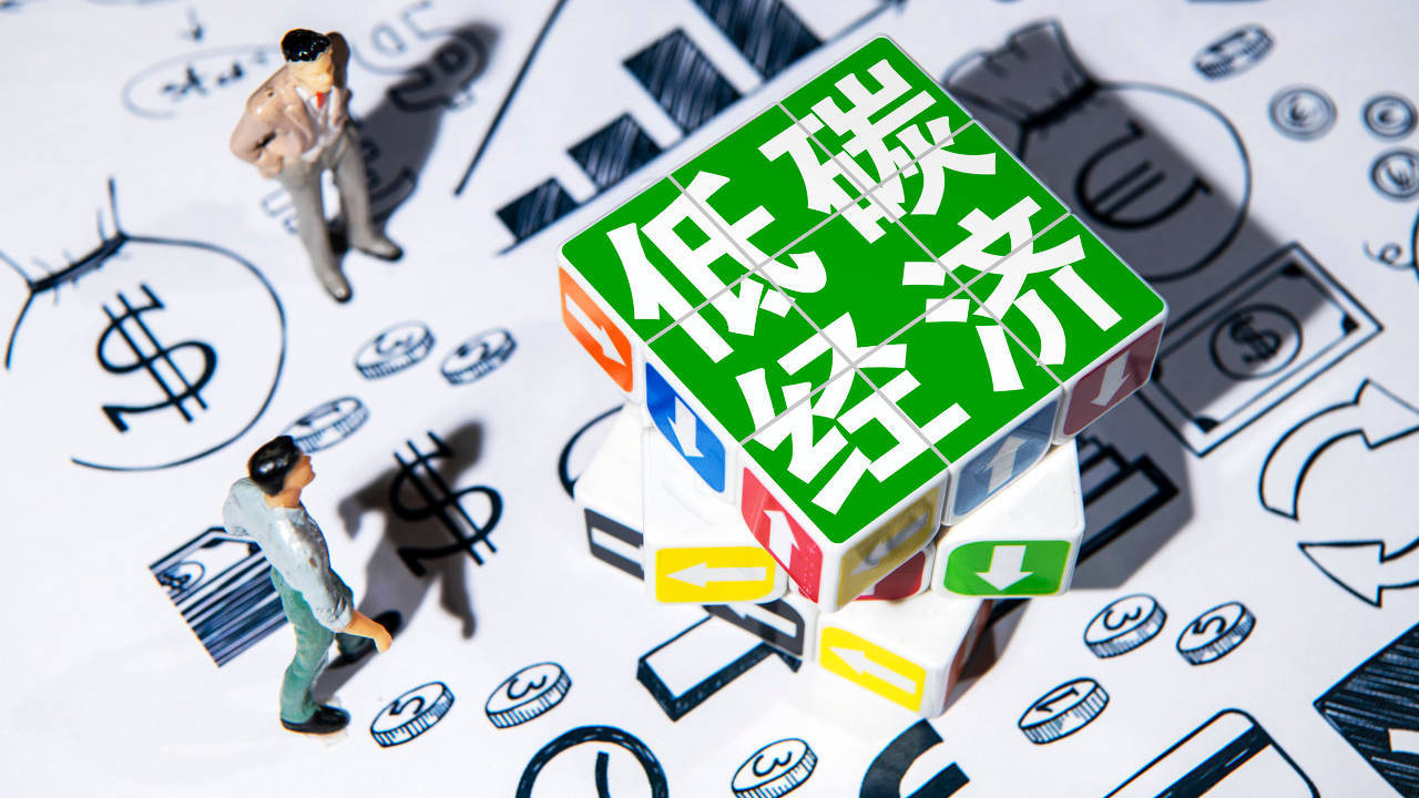 推进能源绿色低碳转型 南网能源不断挖掘节能减碳潜力