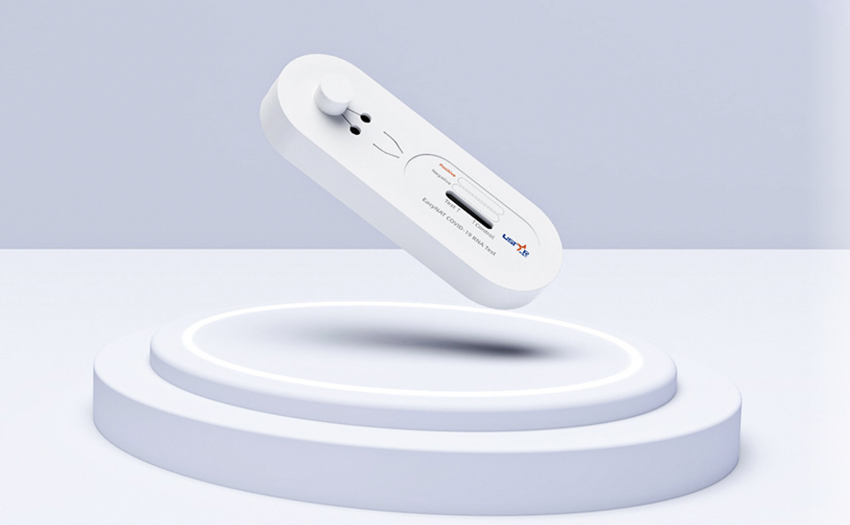 万孚生物呼吸道三联家庭自测版和专业版产品获美国FDA 510(k)许可