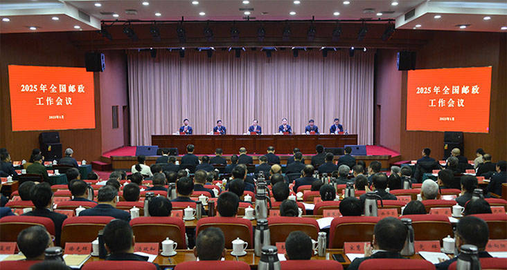 沃什接棒在望 美联储或迎来更注重共识的领导方式