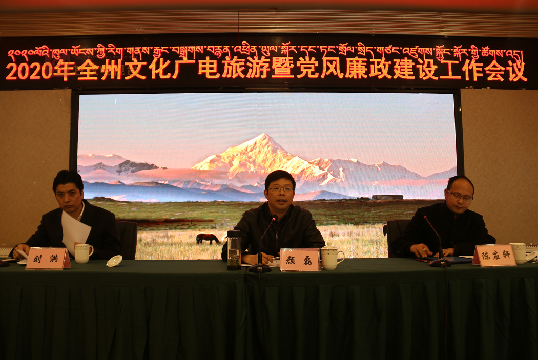 印尼入金砖：新起点与新机遇