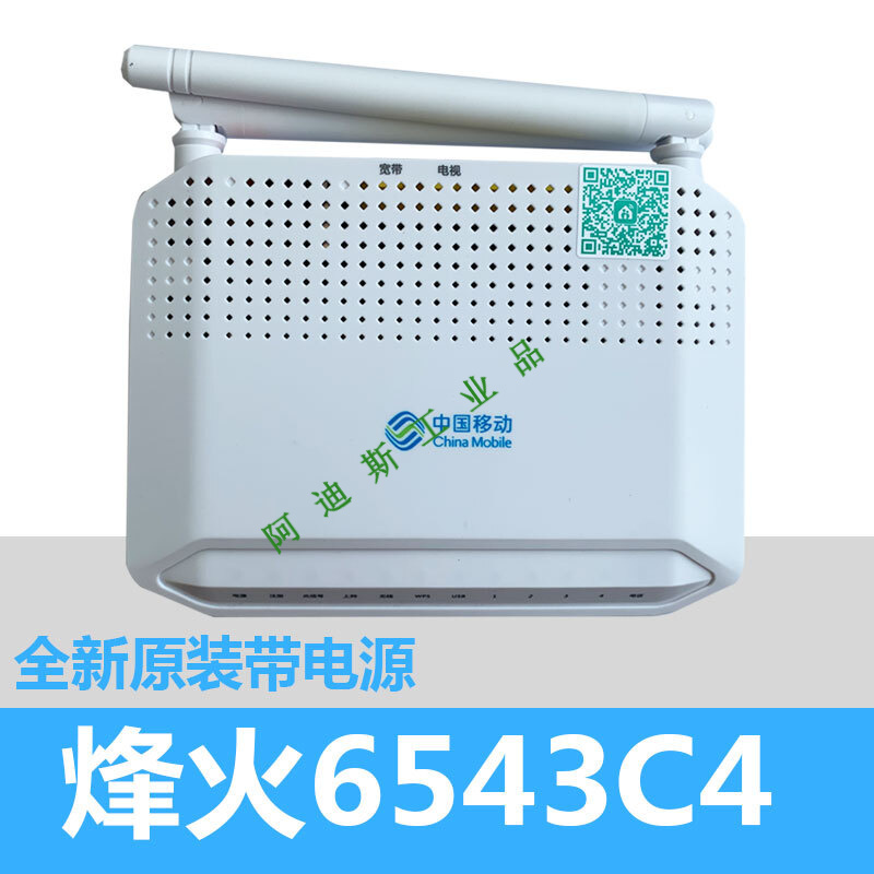 吉比特危局：业绩滑坡，核心产品拖后腿，爆款产出率低