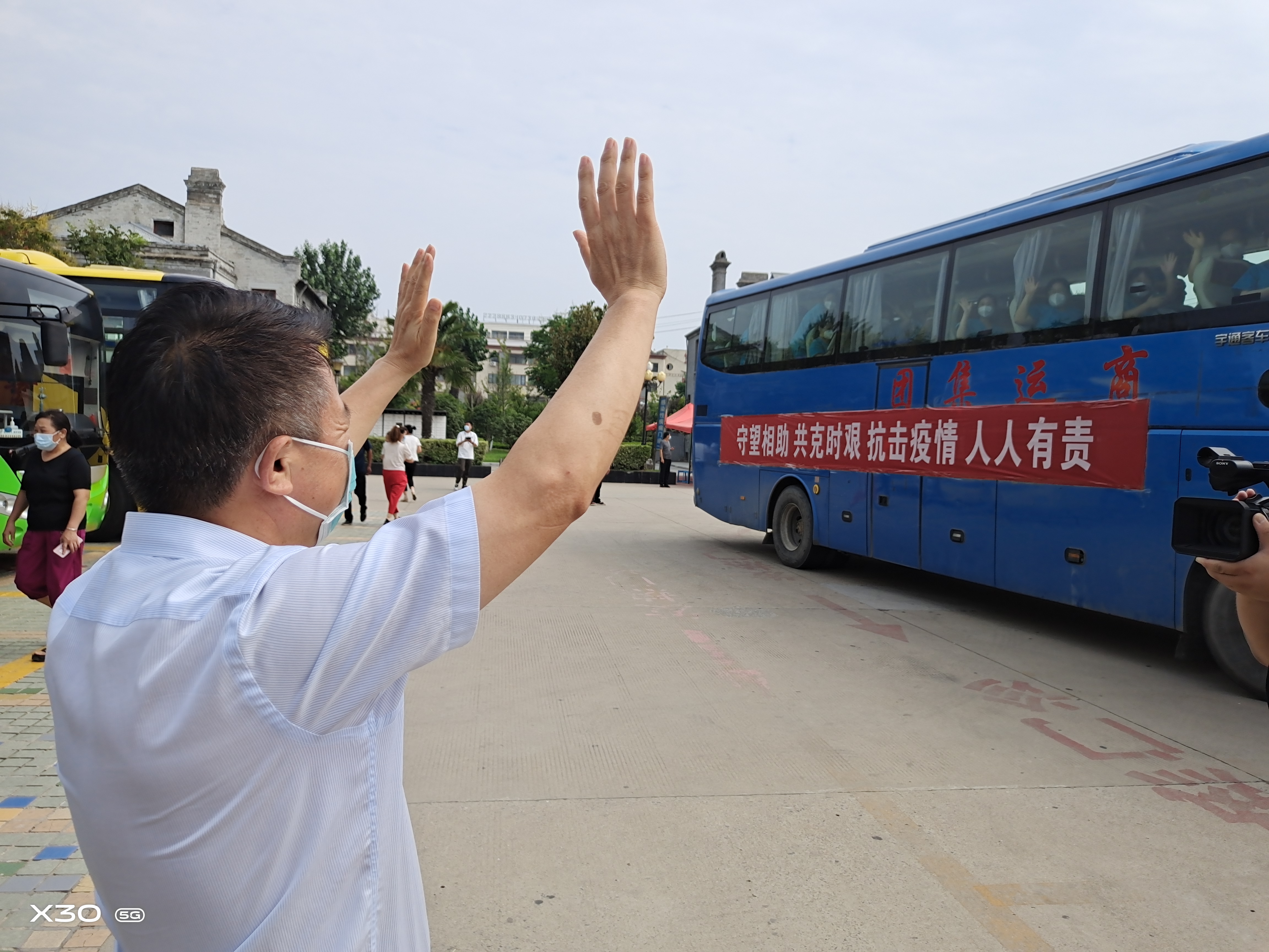 2025年1月20日今日商丘盘螺价格最新行情走势