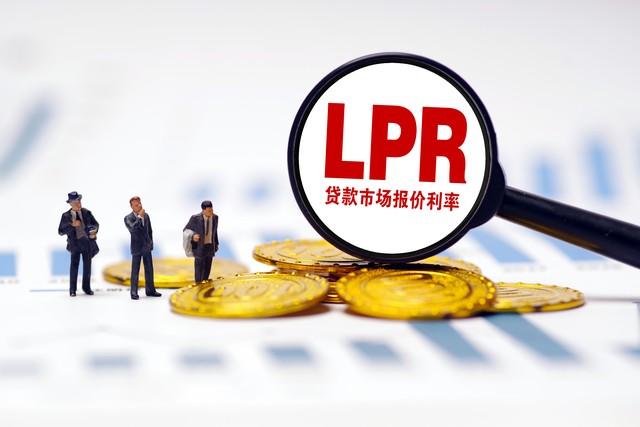 开年LPR维持不变，短期降息必要性下降！| 债圈大家说01.20