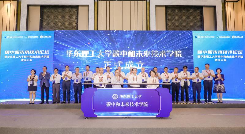 上海未来产业基金率先响应 不再强制要求子基金必须在沪注册