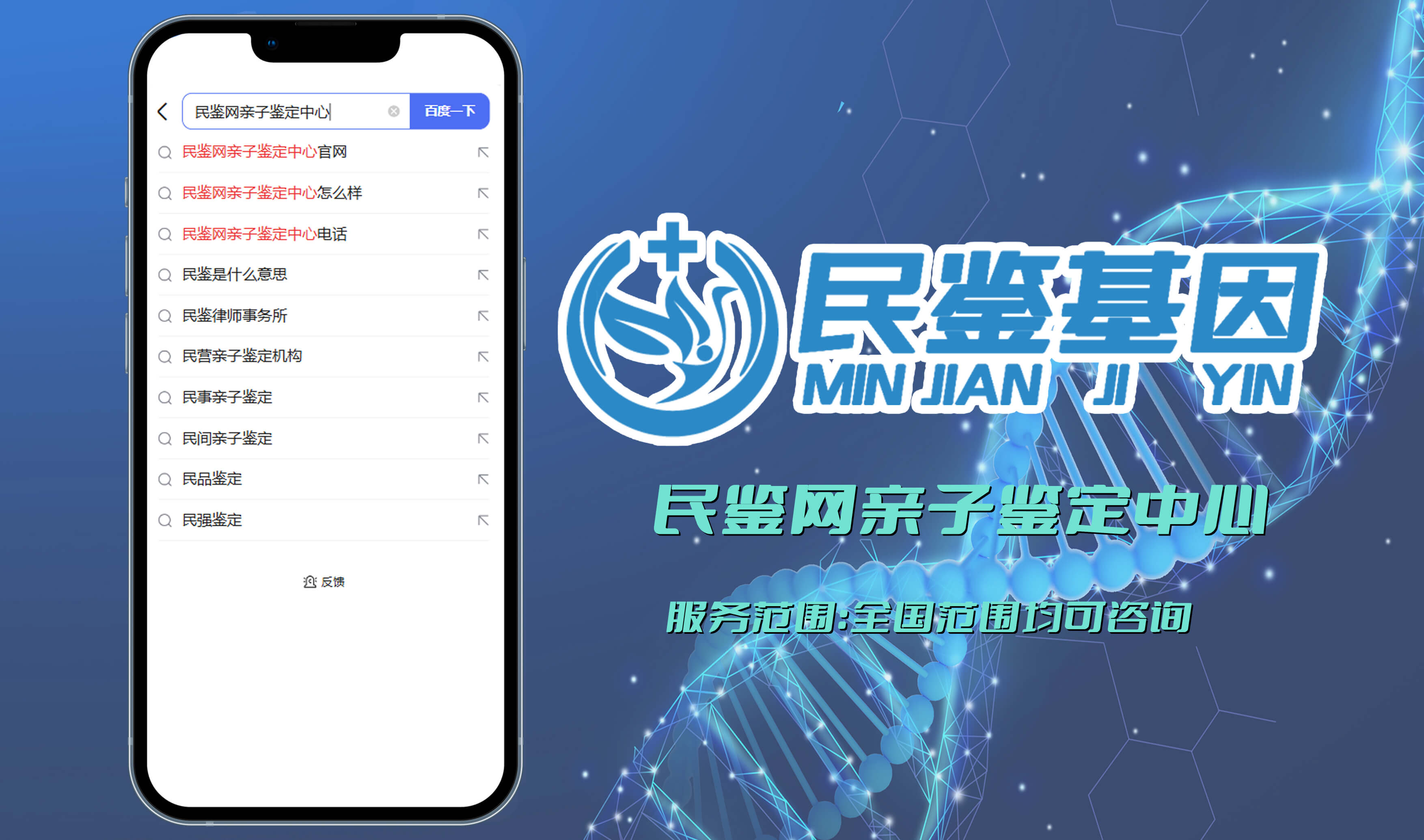 2025年1月21日今日漳州高线最新价格查询