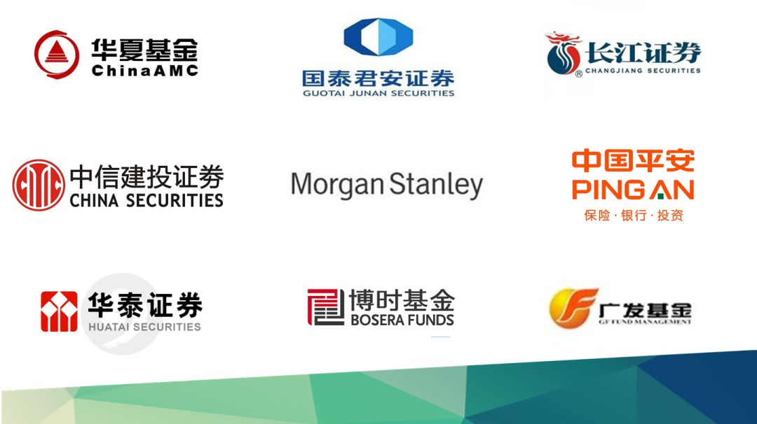 广东：支持深圳证券交易所建设具有创新市场特色的全球资产配置平台