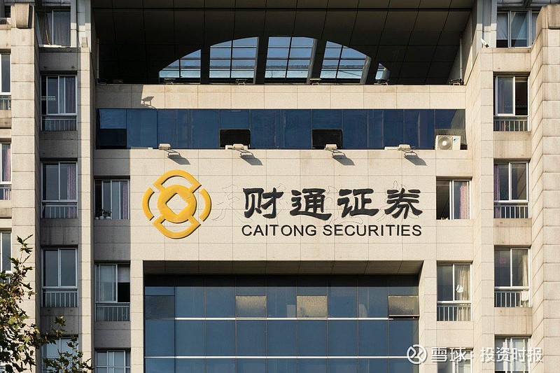 农发行主承销发行两期超短期融资券 实现债券承销业务“开门红”