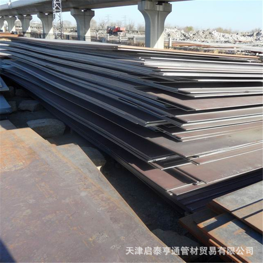 2025年1月21日南京普中板报价最新价格多少钱