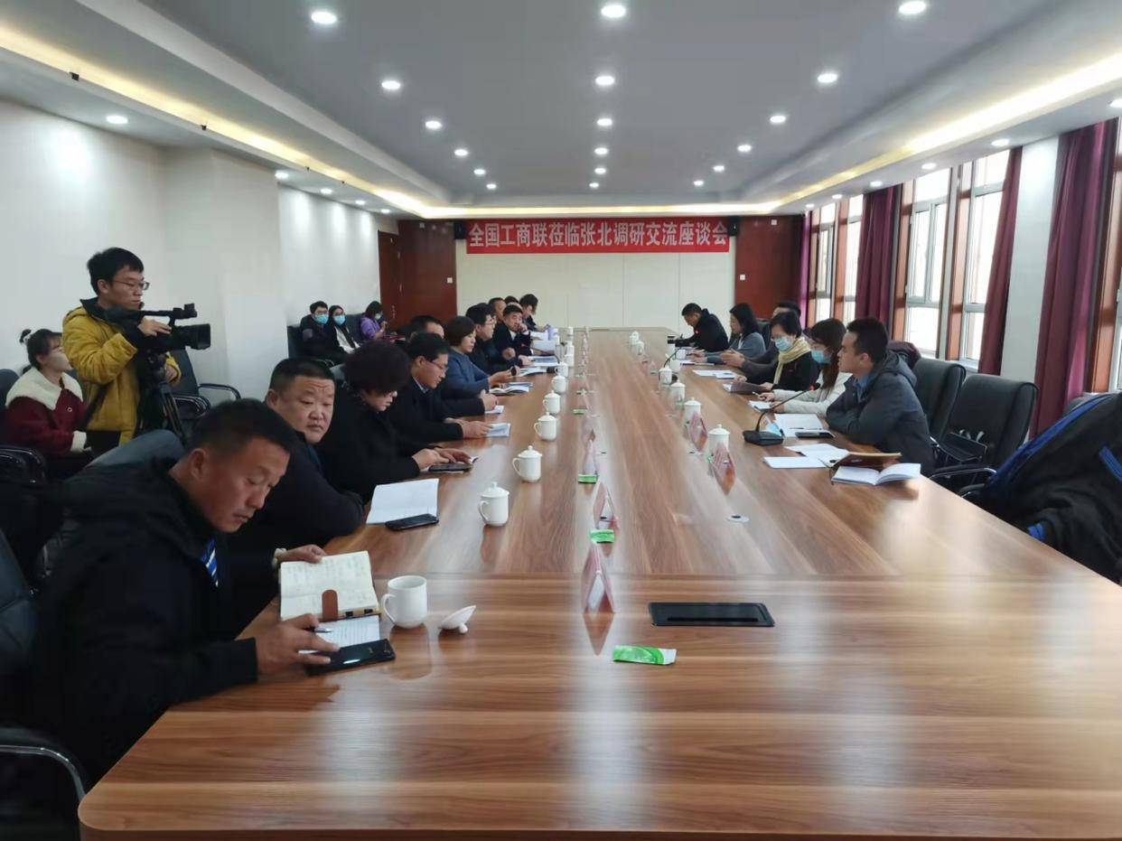 尼工商供应部长主张尼石油公司应拓展多元业务