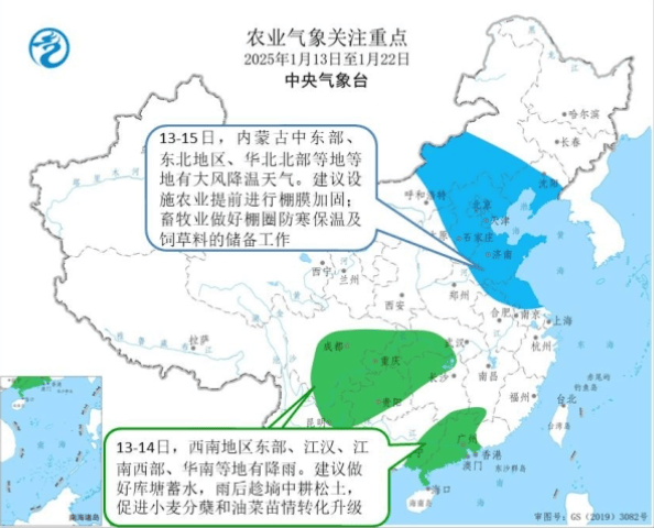 （2025年1月22日）今日玉米期货和美玉米最新价格查询