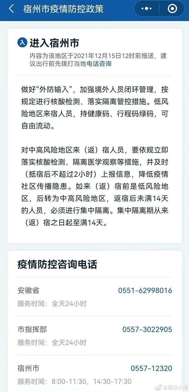 公募又一例！离职老将回流，能否重现辉煌？