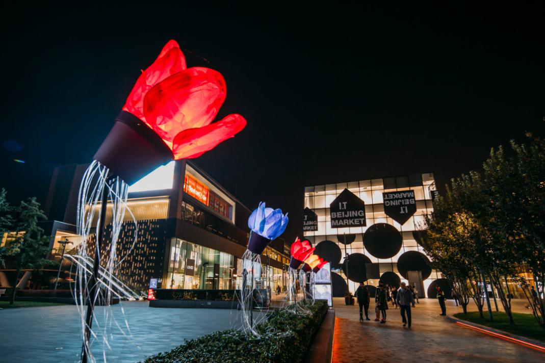 太古地产(01972.HK)连续76日回购，累计斥资7.25亿港元