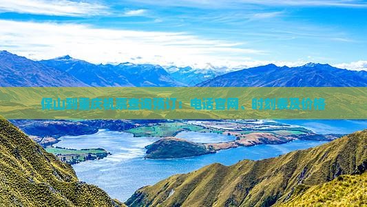 工信部等十四部门：到2027年实现空天地海一体关键技术创新突破