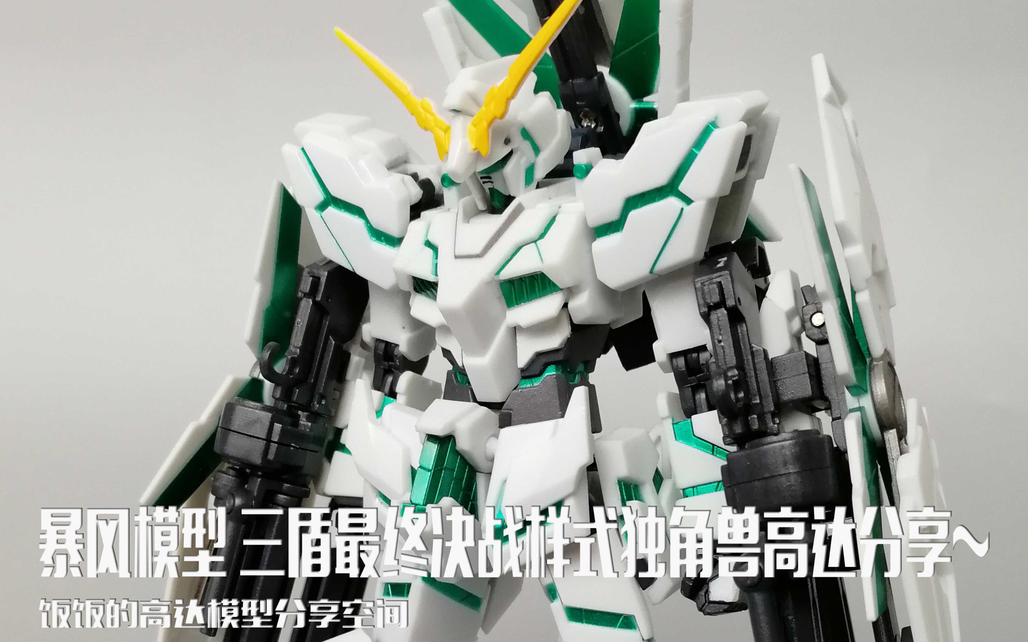 大模型“独角兽”亟须差异化应对价格冲击