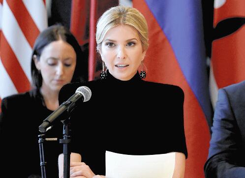 特朗普长女伊万卡警告：其同名数字代币是假冒的